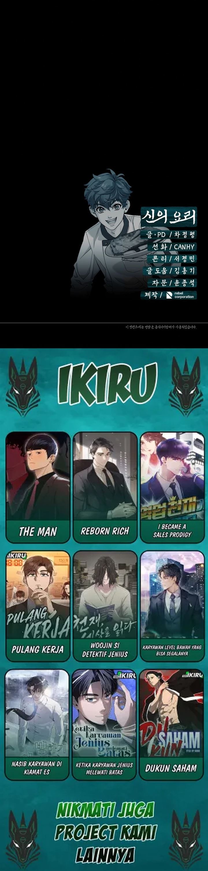 image-komik-gods-cuisine-chapter-35-23/24