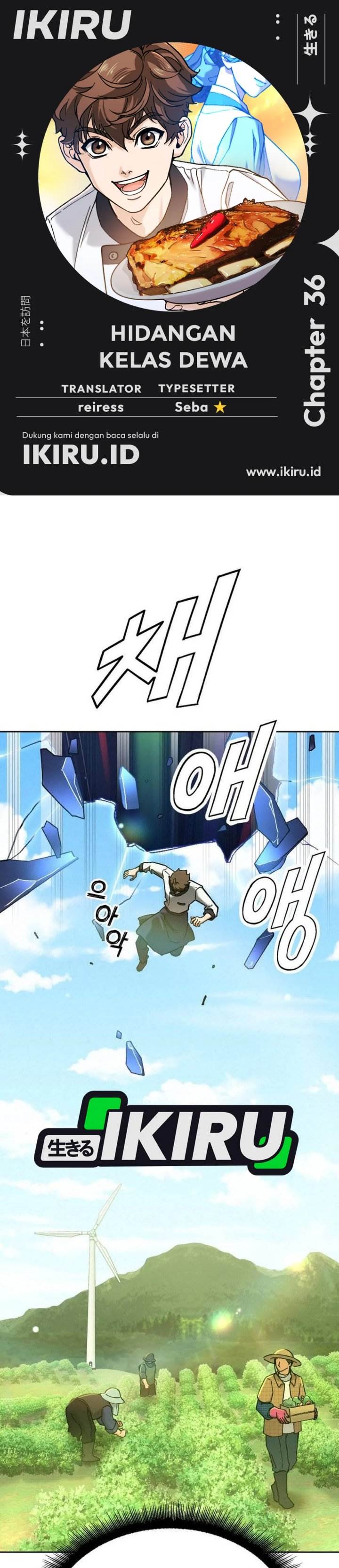 image-komik-gods-cuisine-chapter-36-0/59