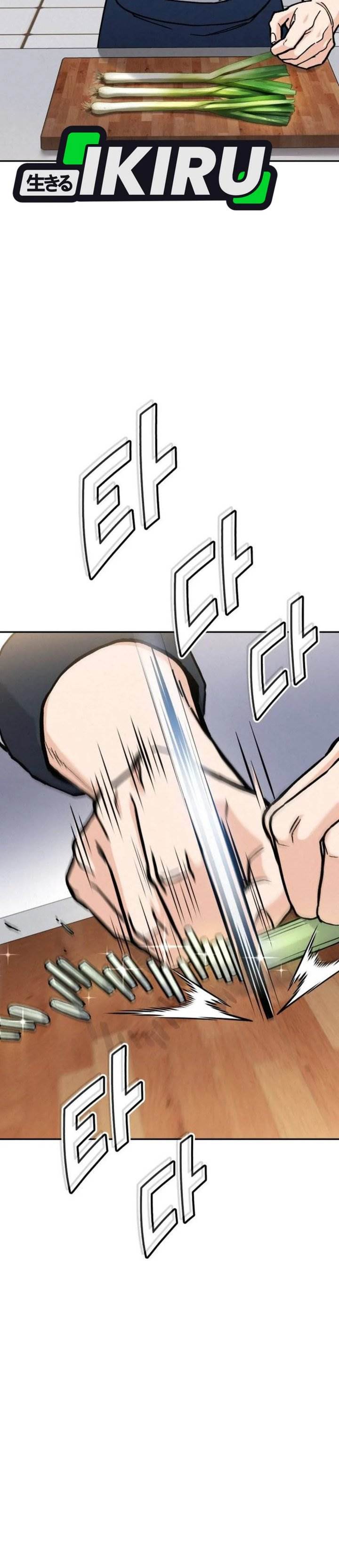 image-komik-gods-cuisine-chapter-36-42/59