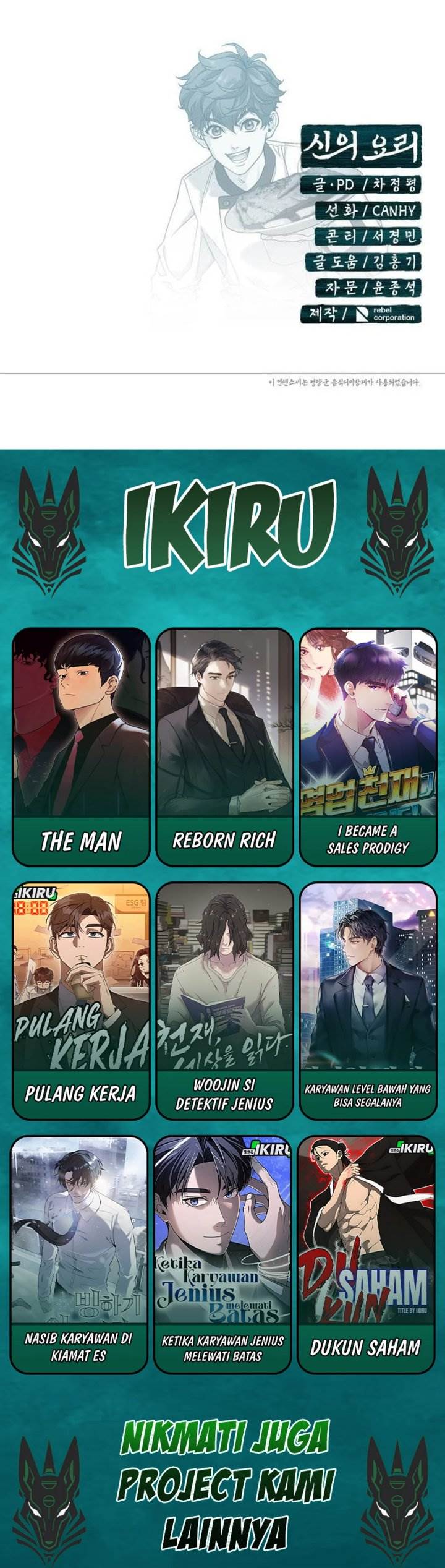 image-komik-gods-cuisine-chapter-36-58/59