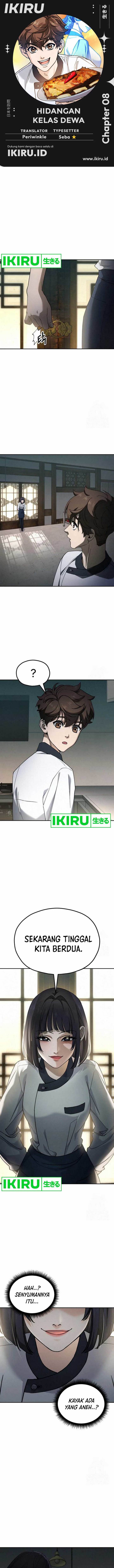 image-komik-gods-cuisine-chapter-8-0/16