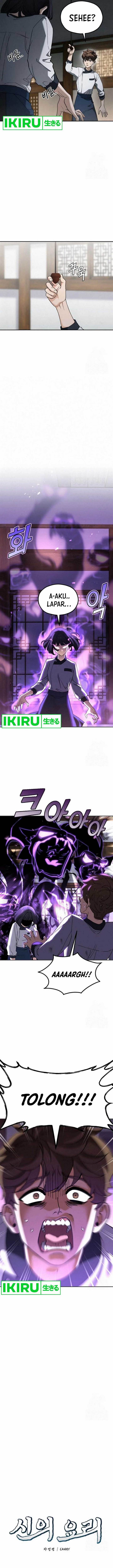 image-komik-gods-cuisine-chapter-8-1/16