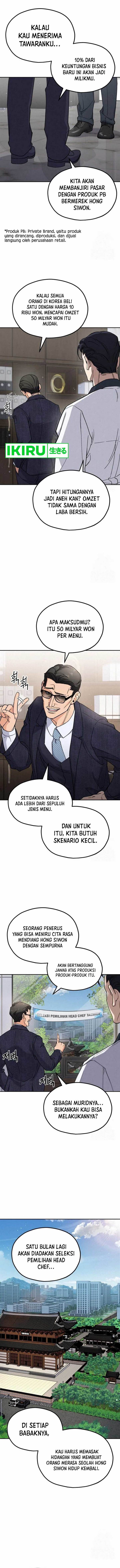 image-komik-gods-cuisine-chapter-8-11/16