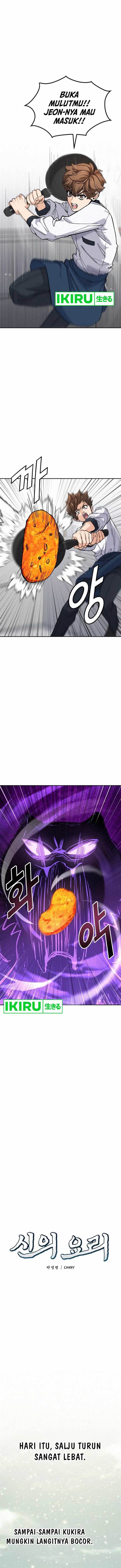 image-komik-gods-cuisine-chapter-9-2/16