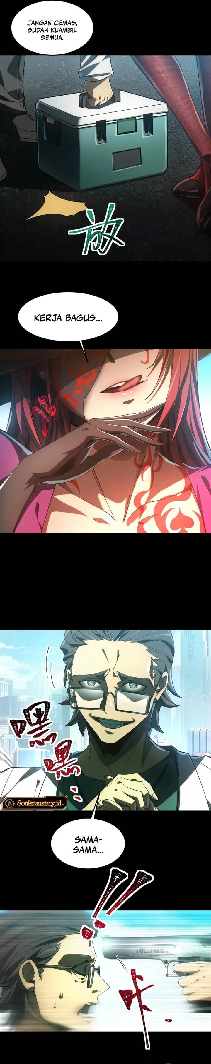 image-komik-gods-desire-game-chapter-2-5/25