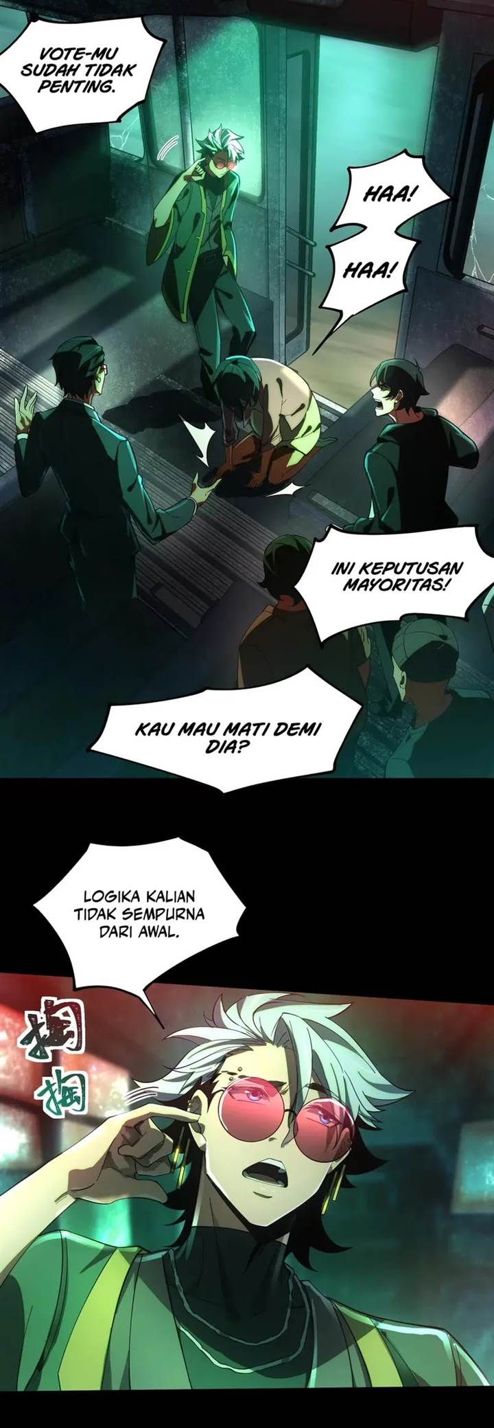 image-komik-gods-desire-game-chapter-2-20/25