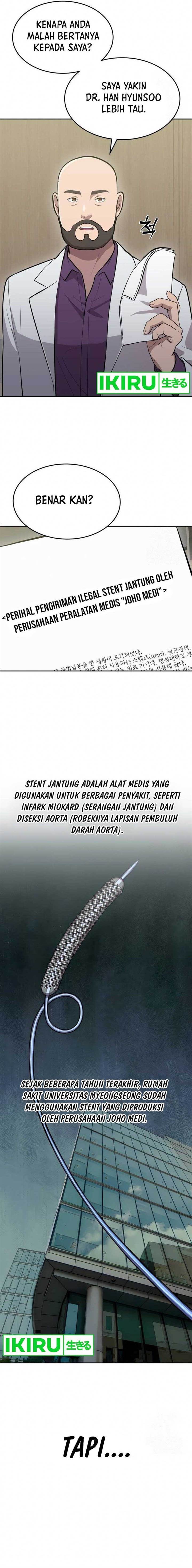 image-komik-gods-scalpel-chapter-10-1/18