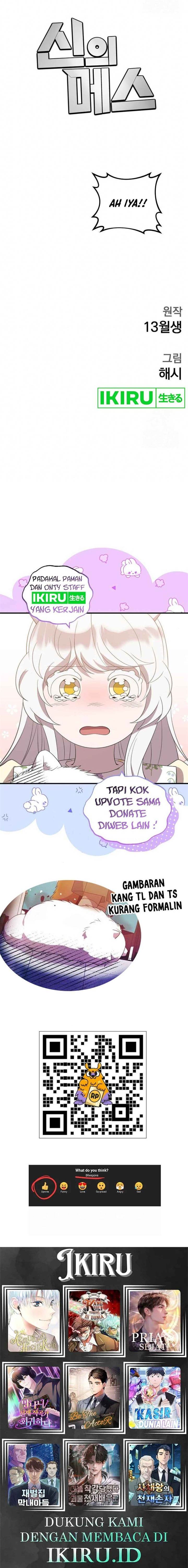 image-komik-gods-scalpel-chapter-10-17/18