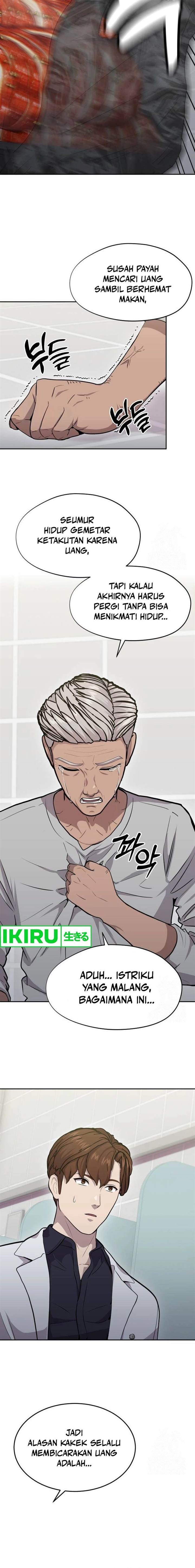 image-komik-gods-scalpel-chapter-12-2/18