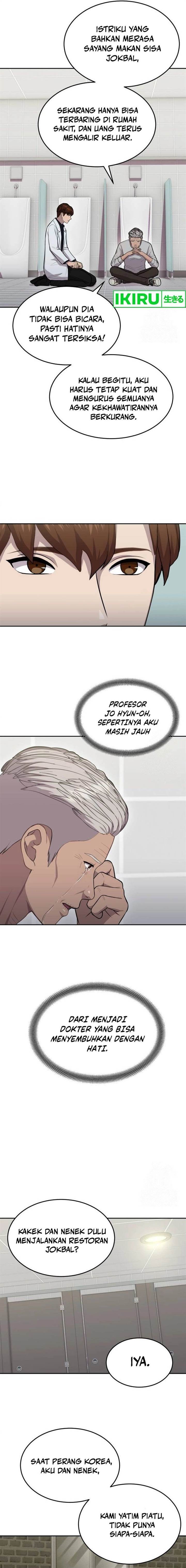 image-komik-gods-scalpel-chapter-12-3/18