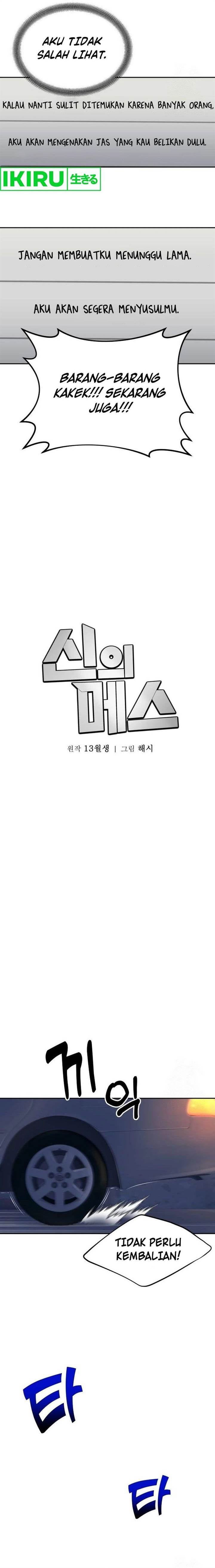 image-komik-gods-scalpel-chapter-12-10/18