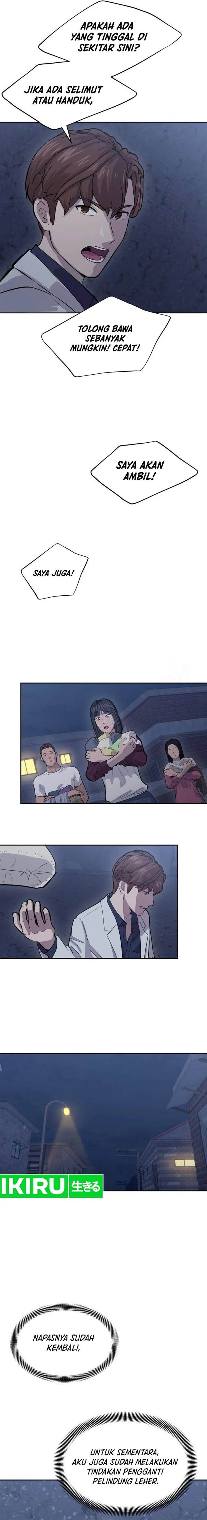 image-komik-gods-scalpel-chapter-13-2/16