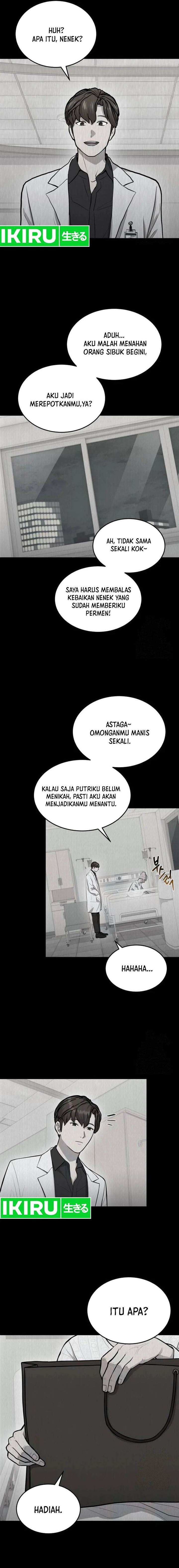 image-komik-gods-scalpel-chapter-13-4/16