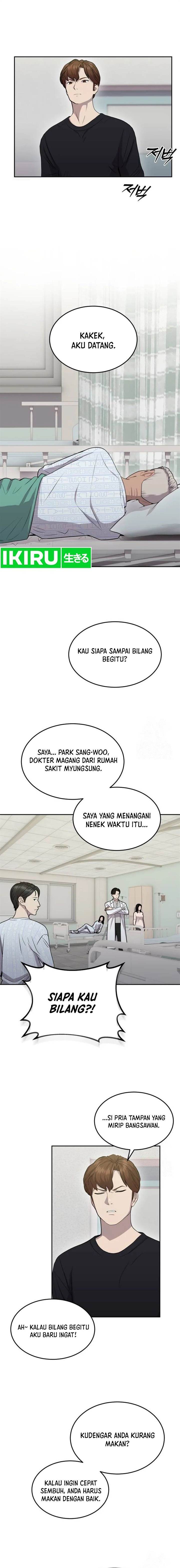 image-komik-gods-scalpel-chapter-13-7/16