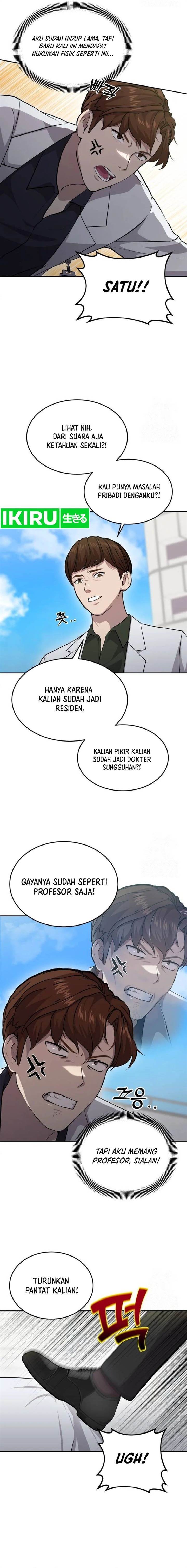 image-komik-gods-scalpel-chapter-13-13/16