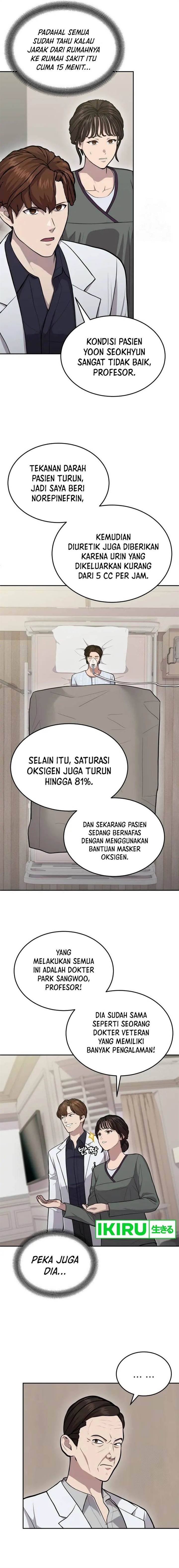 image-komik-gods-scalpel-chapter-15-1/16