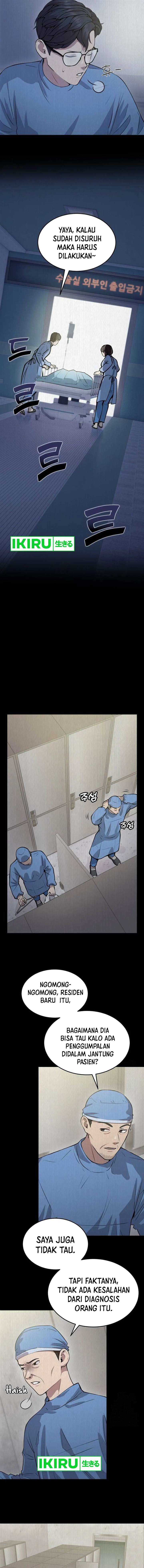 image-komik-gods-scalpel-chapter-16-3/15