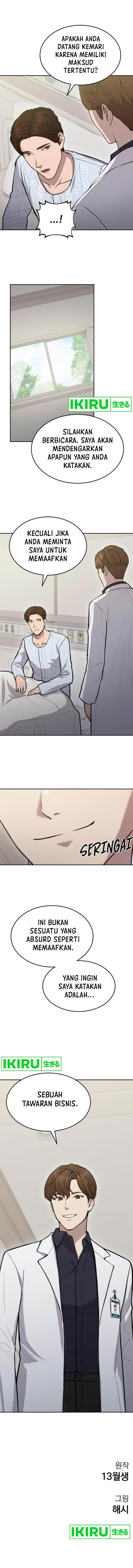 image-komik-gods-scalpel-chapter-17-11/13