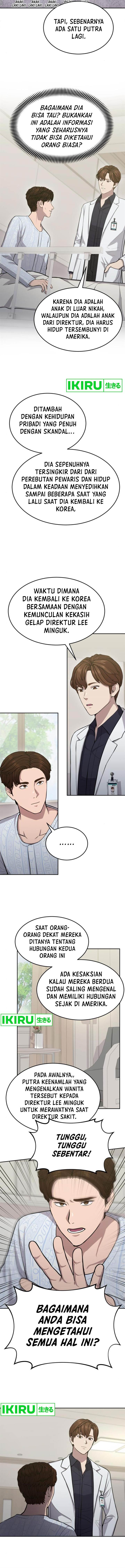 image-komik-gods-scalpel-chapter-18-5/16