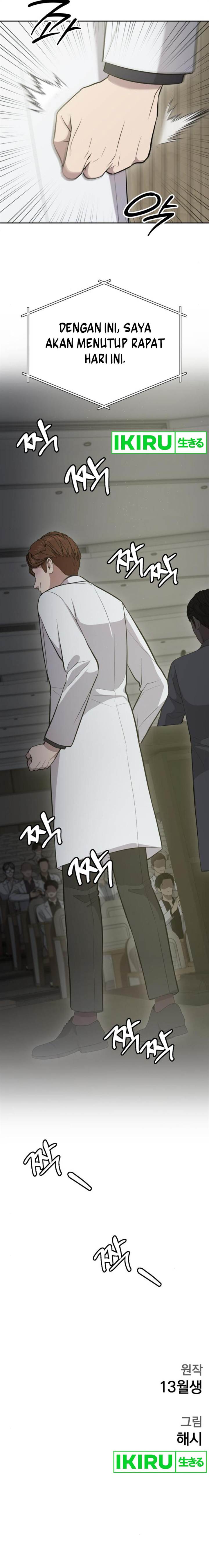 image-komik-gods-scalpel-chapter-18-14/16