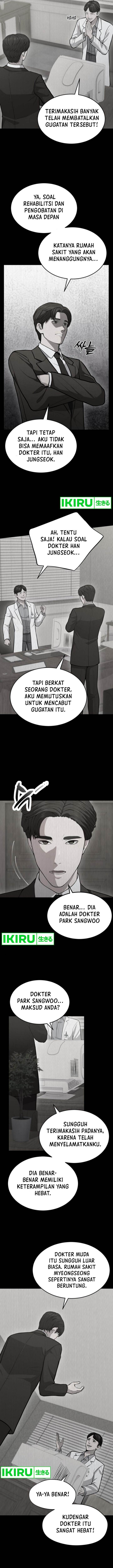 image-komik-gods-scalpel-chapter-19-3/13