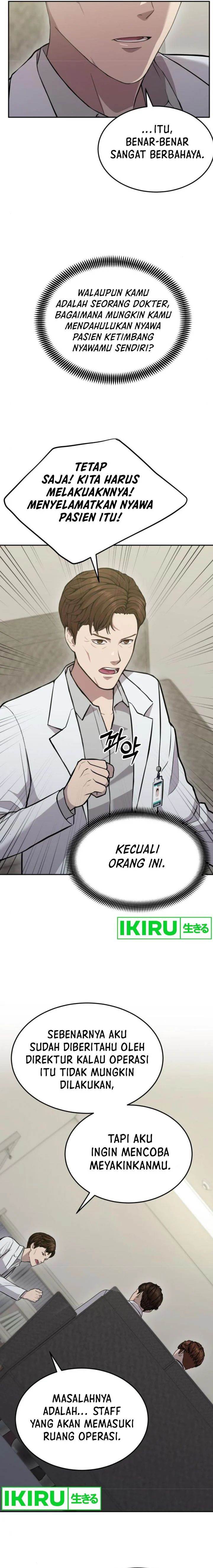 image-komik-gods-scalpel-chapter-20-2/21