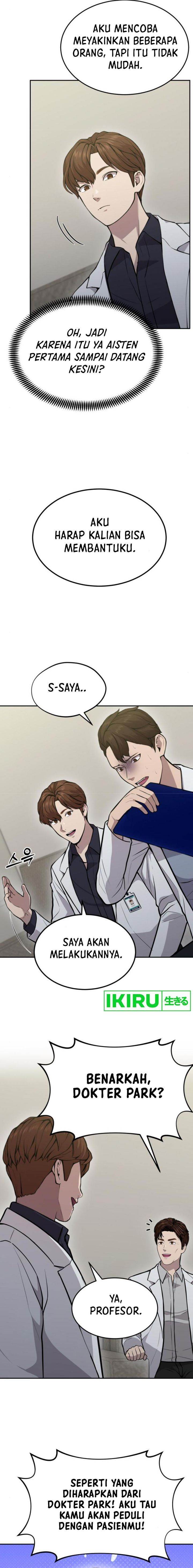 image-komik-gods-scalpel-chapter-20-3/21