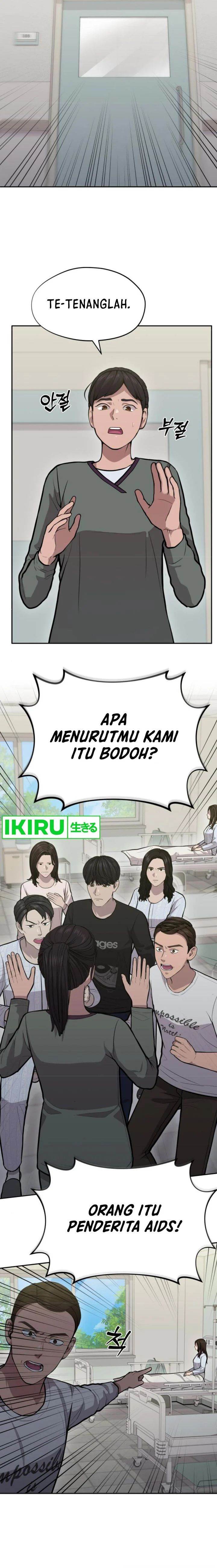 image-komik-gods-scalpel-chapter-20-14/21