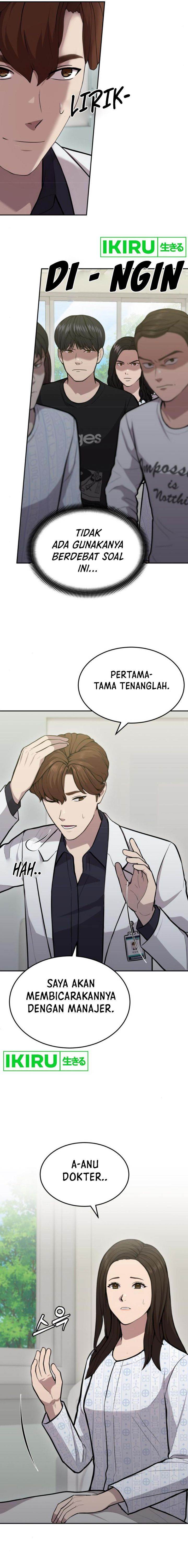 image-komik-gods-scalpel-chapter-20-16/21