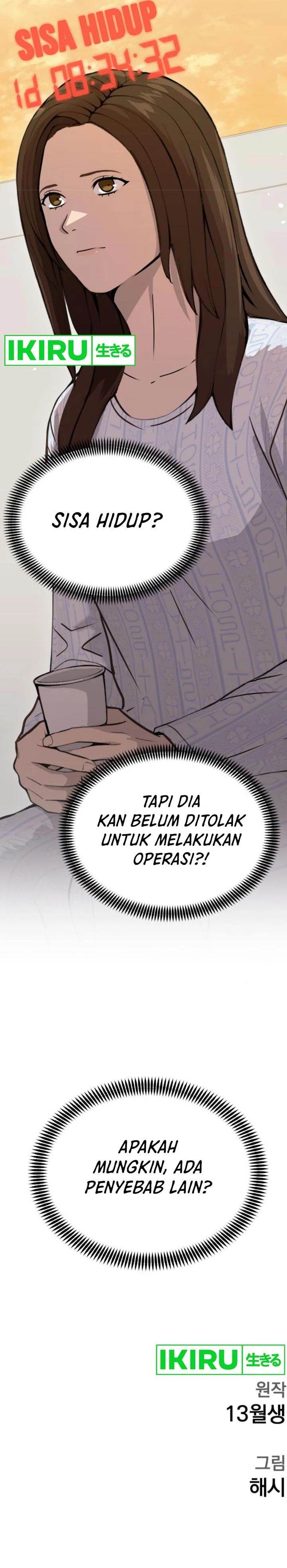 image-komik-gods-scalpel-chapter-20-20/21