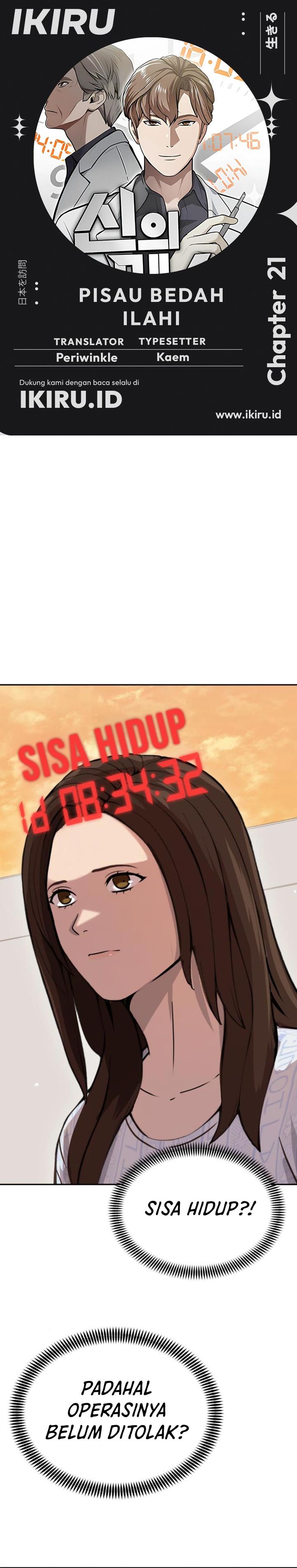 image-komik-gods-scalpel-chapter-21-0/36