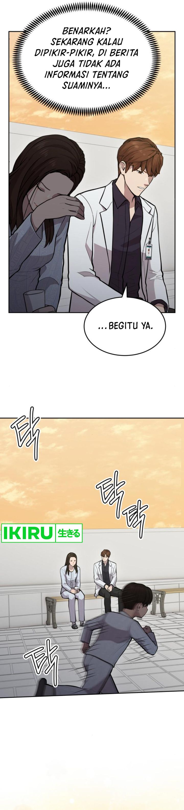 image-komik-gods-scalpel-chapter-21-5/36