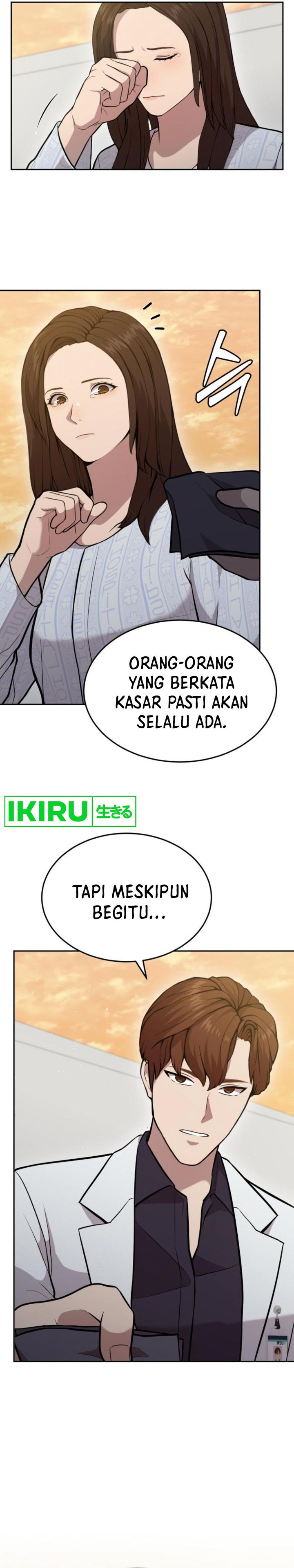 image-komik-gods-scalpel-chapter-21-13/36