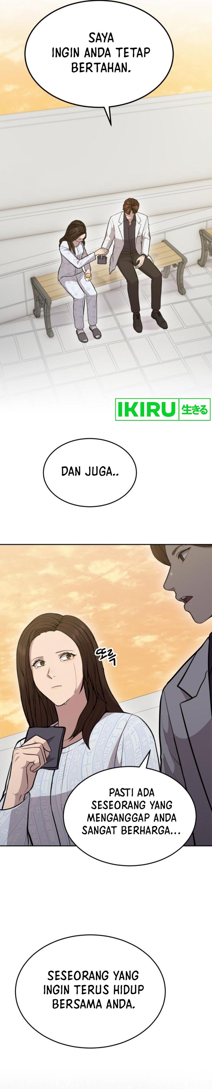 image-komik-gods-scalpel-chapter-21-14/36