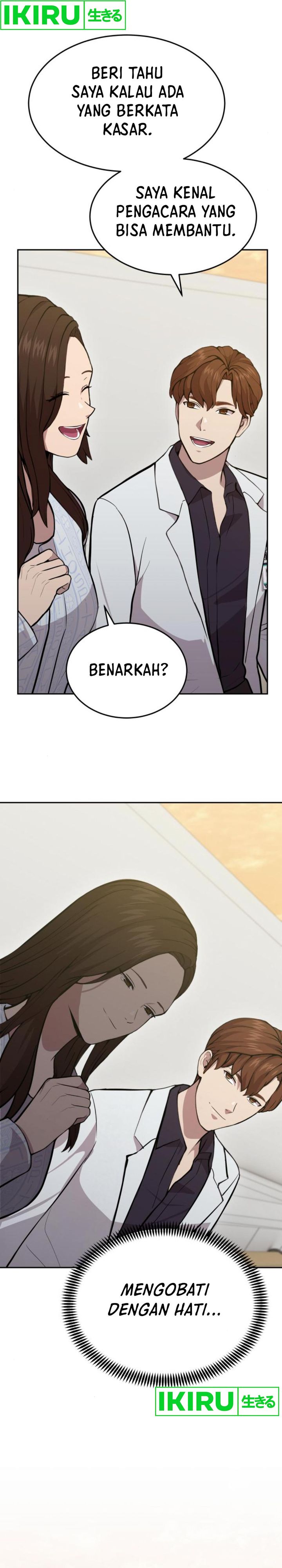 image-komik-gods-scalpel-chapter-21-16/36