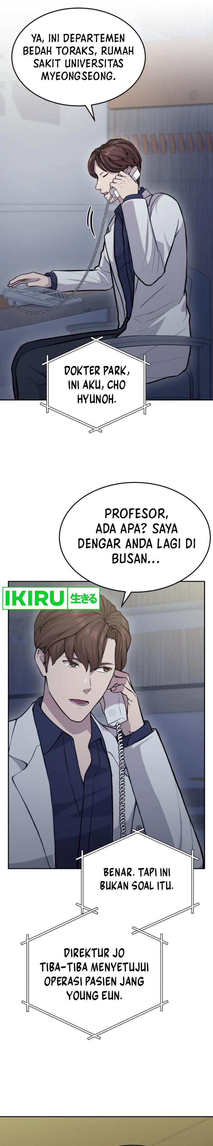 image-komik-gods-scalpel-chapter-21-18/36