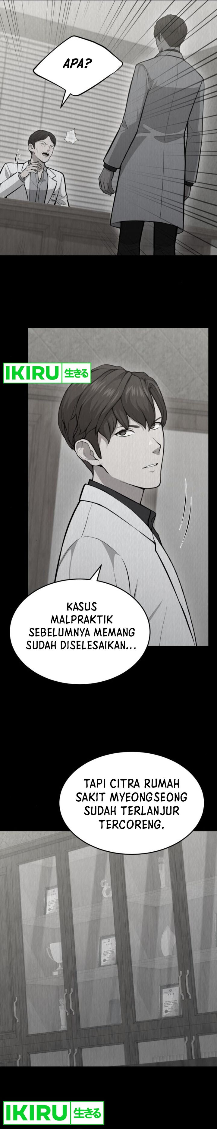 image-komik-gods-scalpel-chapter-21-23/36