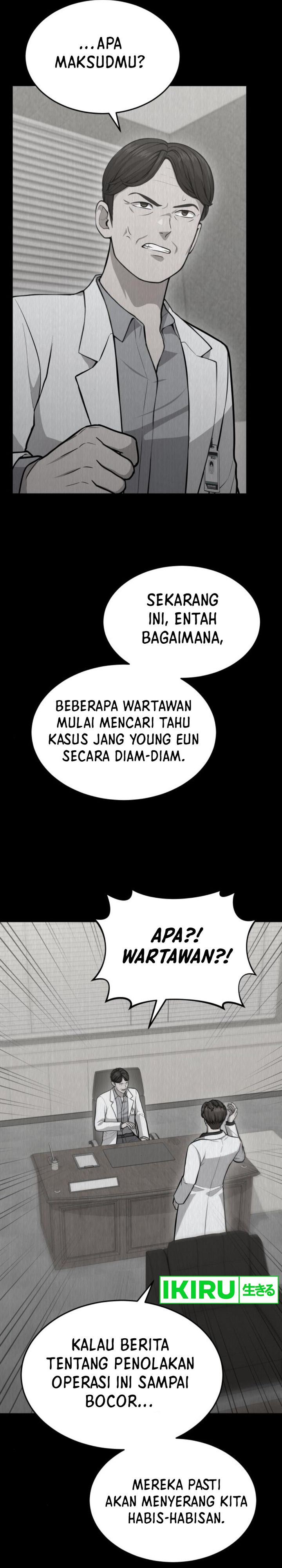 image-komik-gods-scalpel-chapter-21-24/36