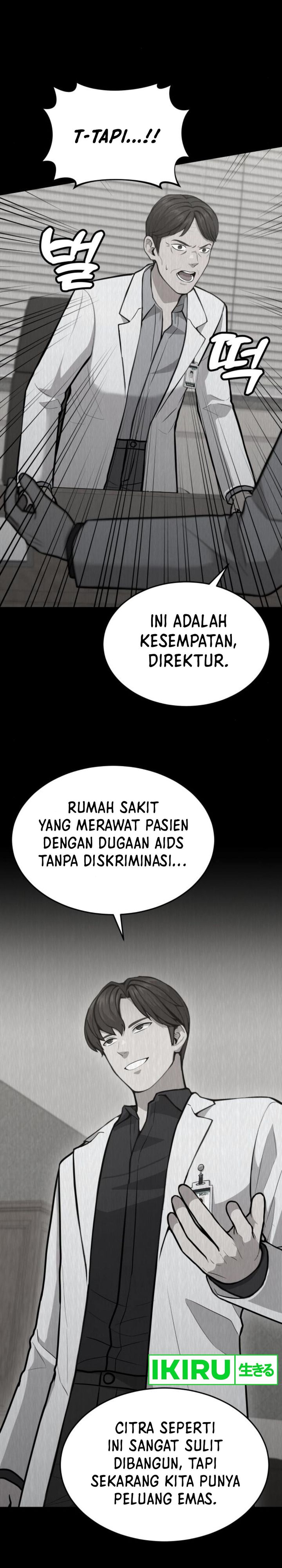 image-komik-gods-scalpel-chapter-21-25/36