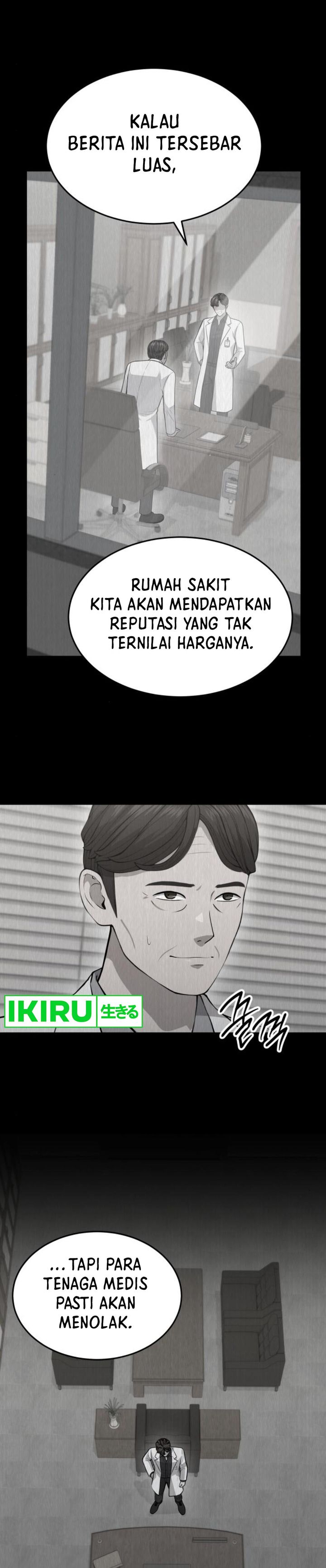 image-komik-gods-scalpel-chapter-21-26/36