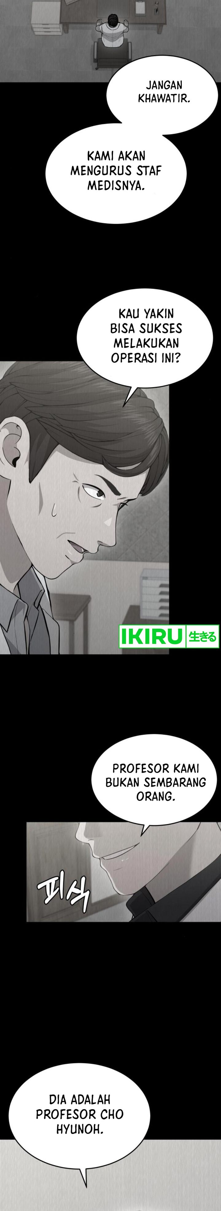 image-komik-gods-scalpel-chapter-21-27/36