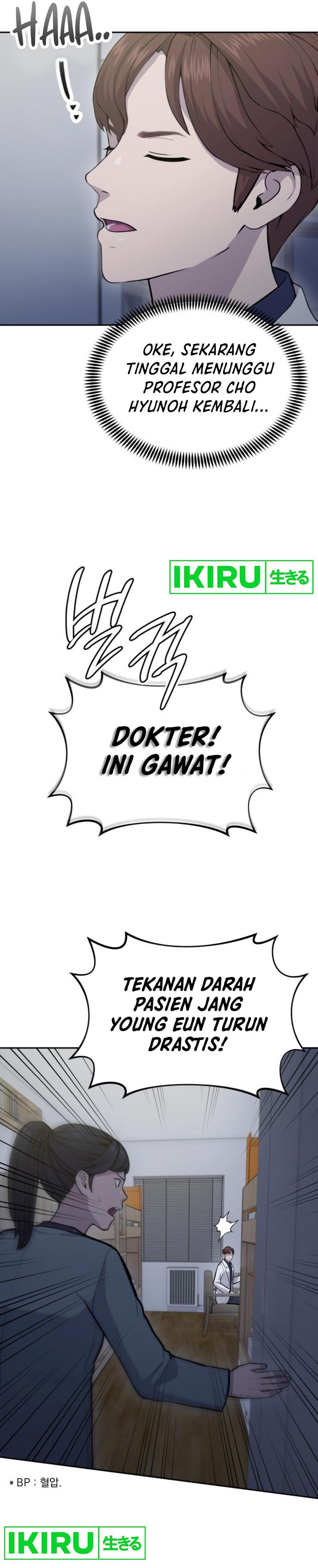 image-komik-gods-scalpel-chapter-21-31/36