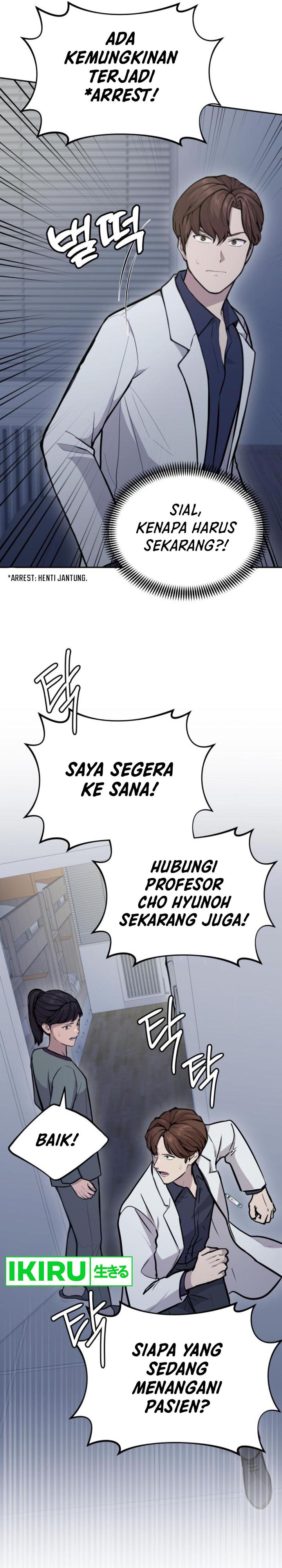 image-komik-gods-scalpel-chapter-21-32/36