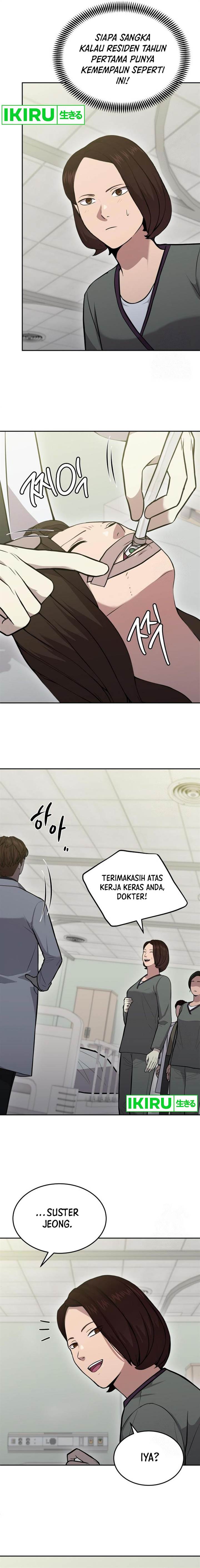 image-komik-gods-scalpel-chapter-22-7/20