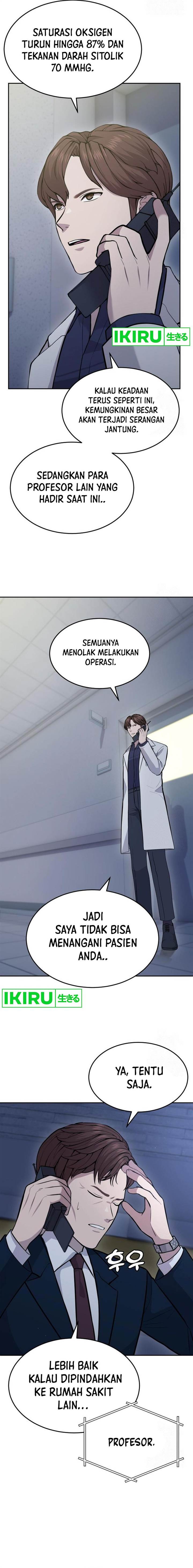 image-komik-gods-scalpel-chapter-22-10/20