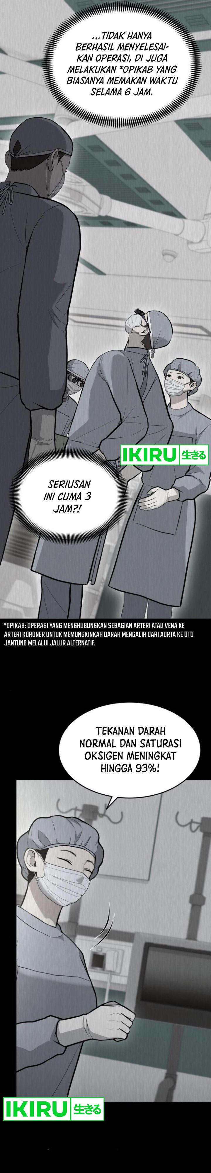 image-komik-gods-scalpel-chapter-24-10/34