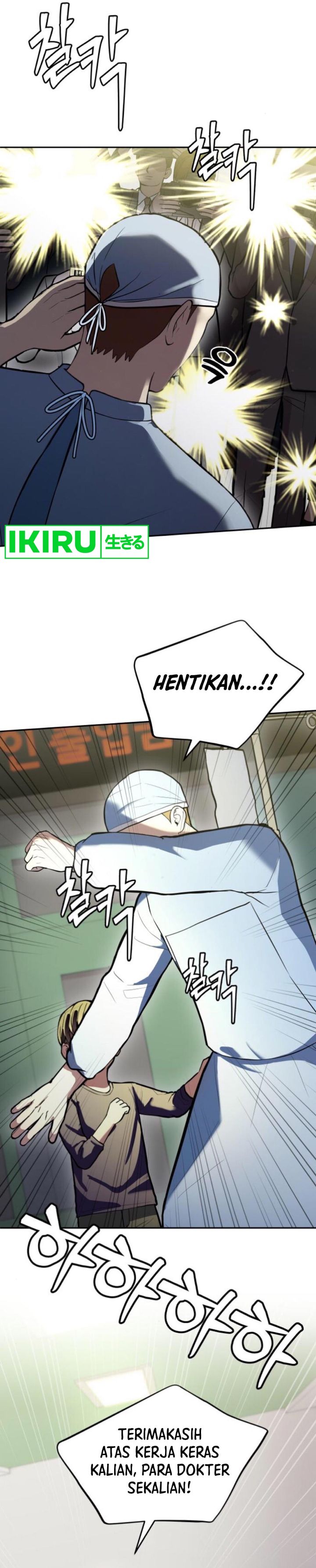 image-komik-gods-scalpel-chapter-24-22/34