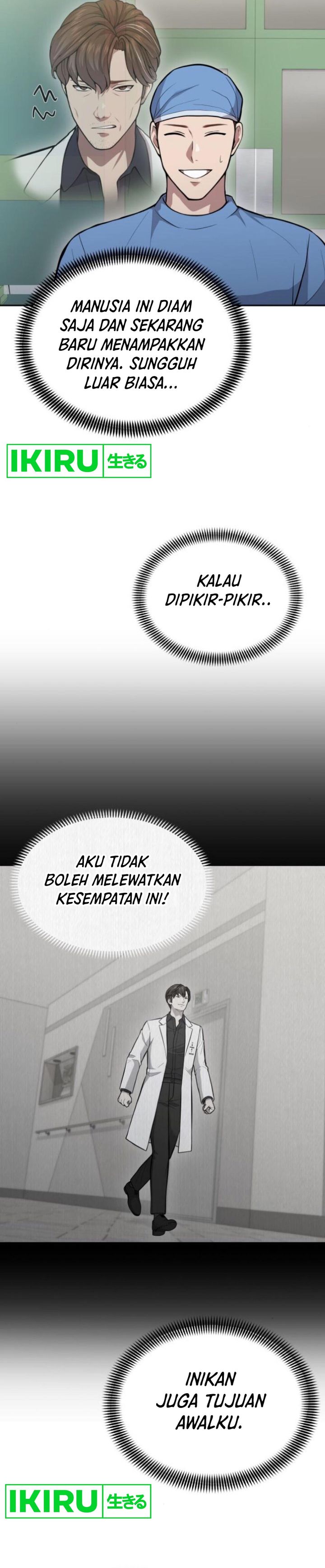 image-komik-gods-scalpel-chapter-24-24/34