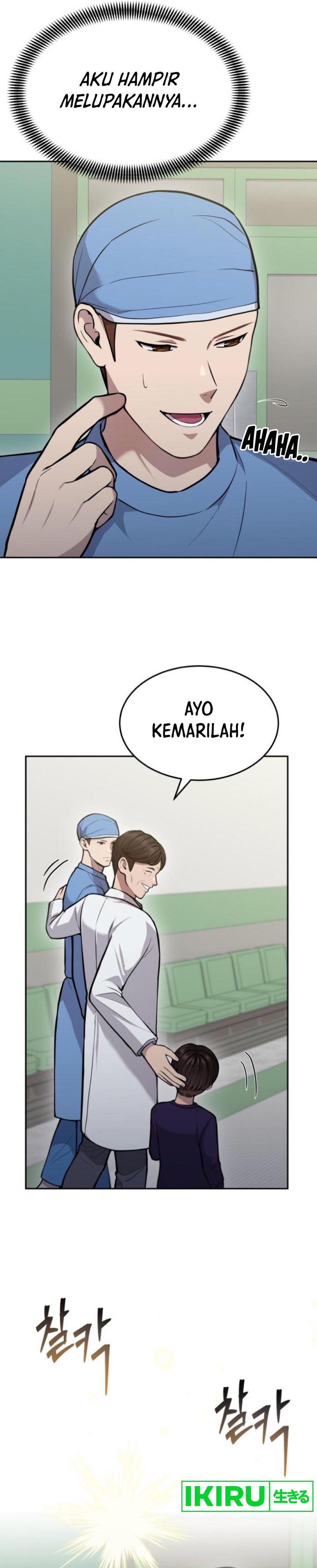 image-komik-gods-scalpel-chapter-24-25/34