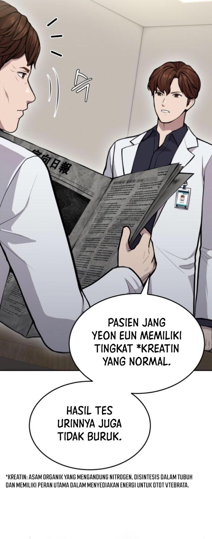 image-komik-gods-scalpel-chapter-24-28/34